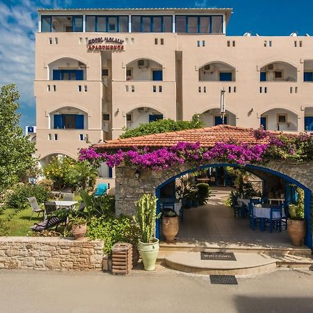 Hotel Aglaia Kalamaki  Bagian luar foto